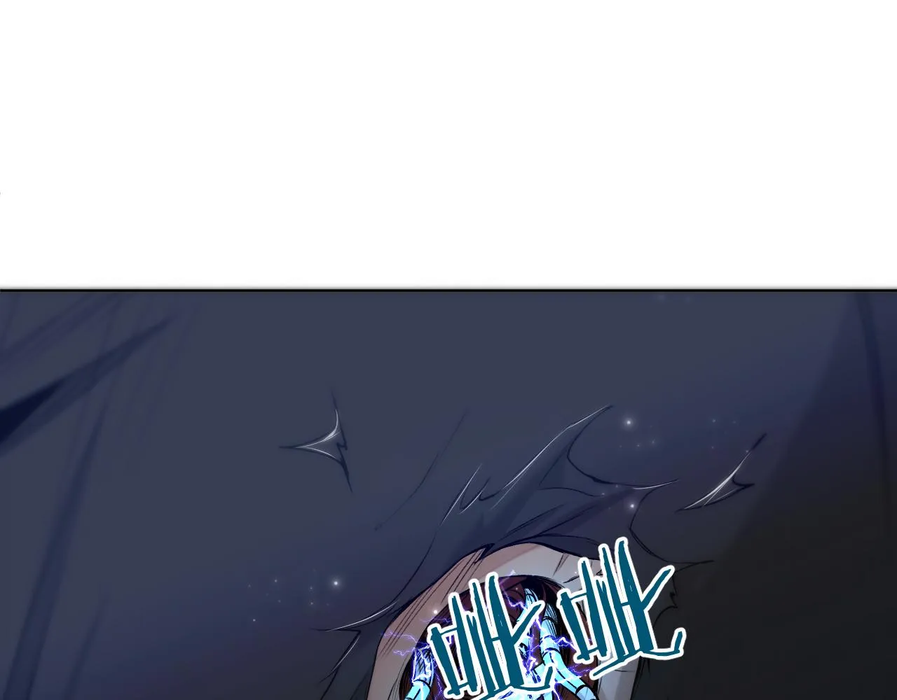 第77话致命试炼 第22页