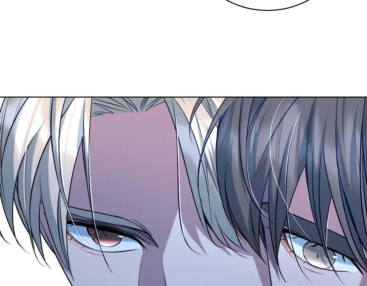 第77话致命试炼 第26页