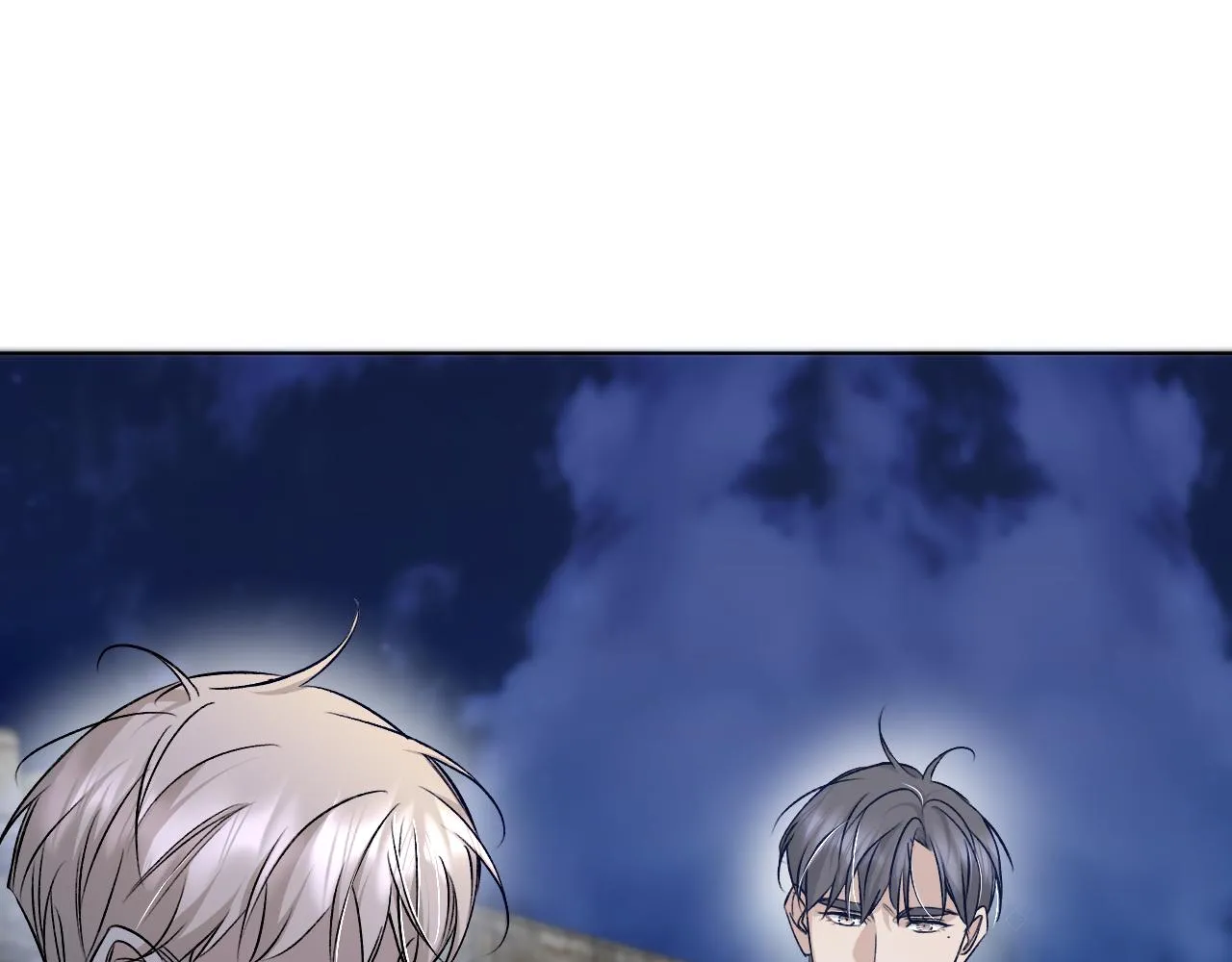 第77话致命试炼 第40页