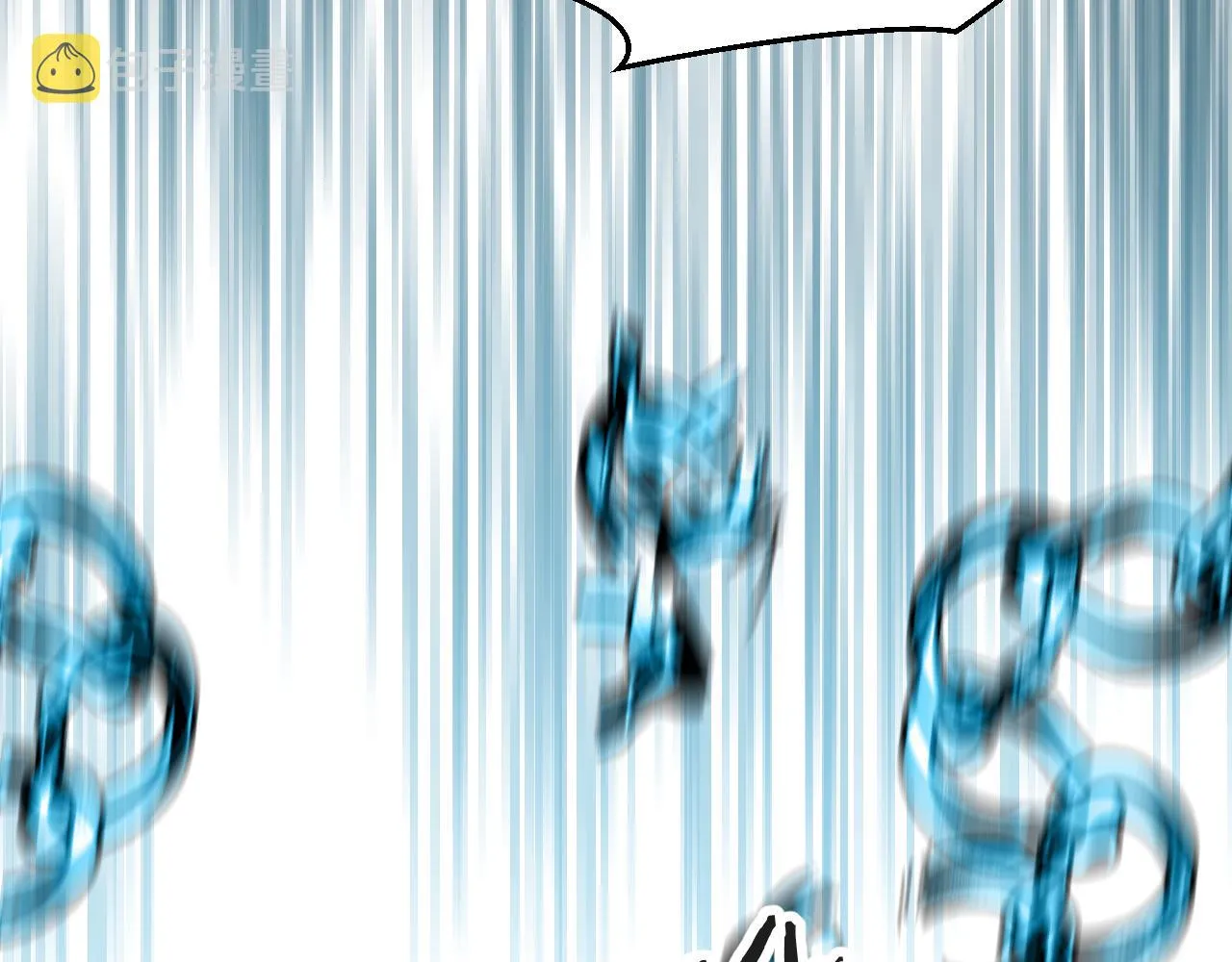 第77话致命试炼 第51页