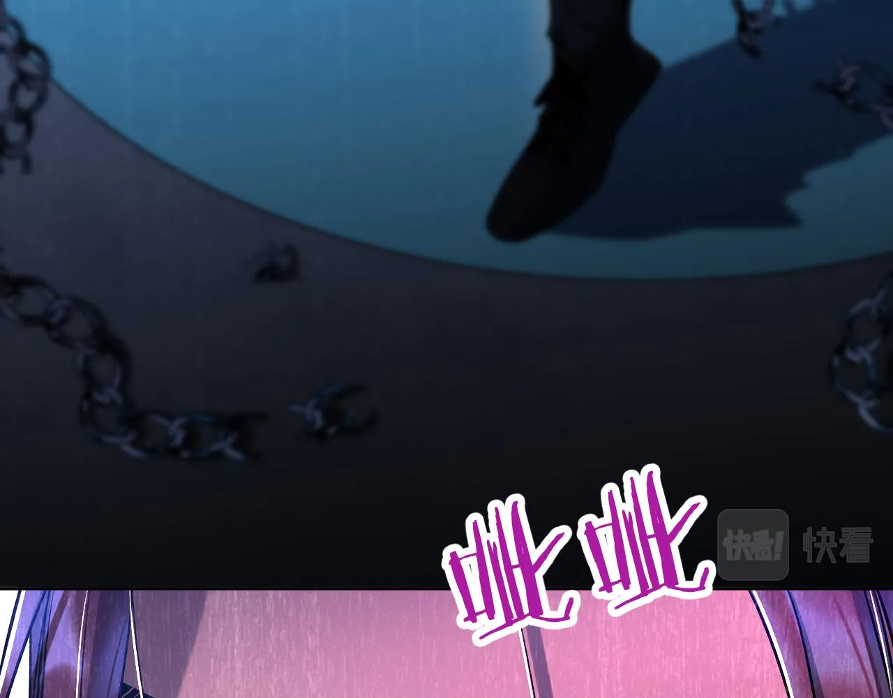 第77话致命试炼 第56页