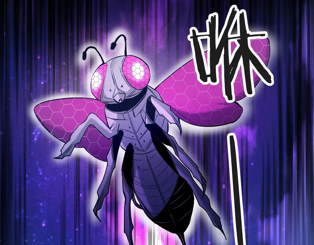 第77话致命试炼 第58页