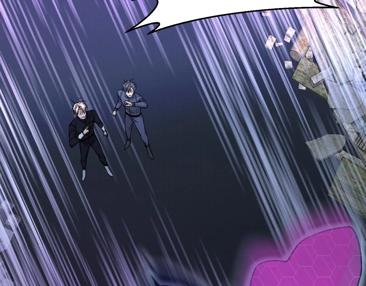 第77话致命试炼 第66页