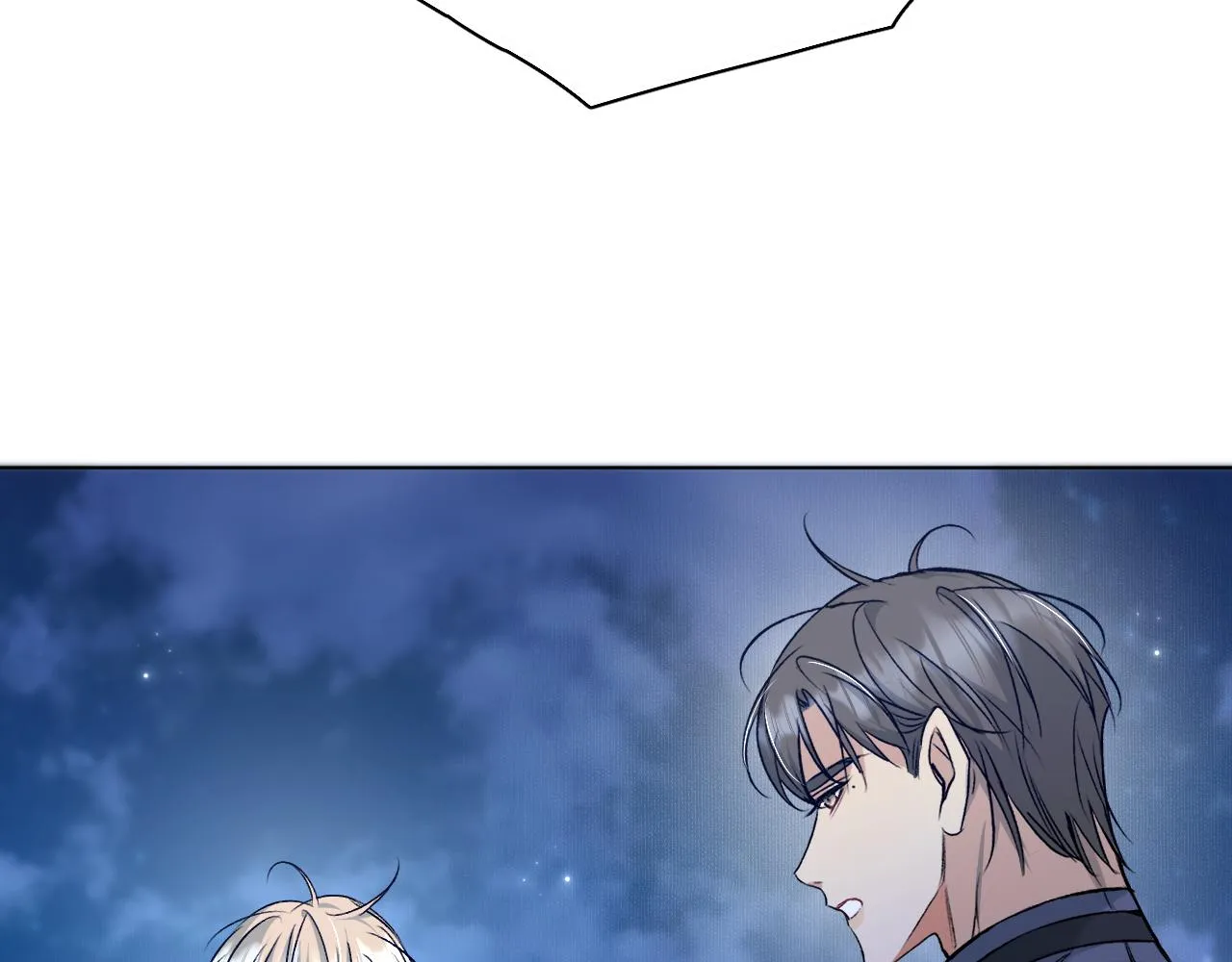 第77话致命试炼 第73页