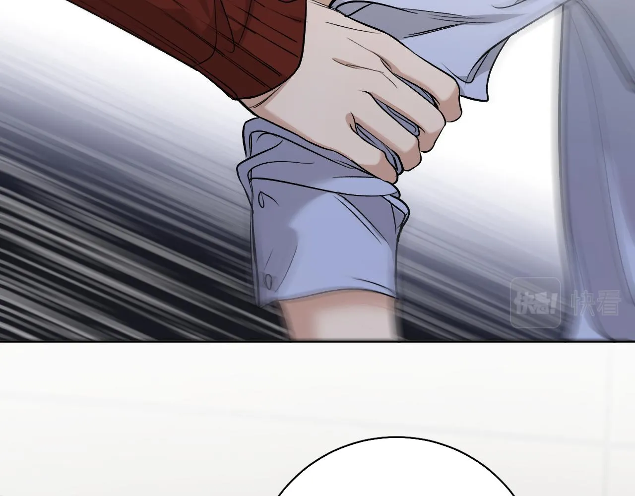 第77话致命试炼 第115页