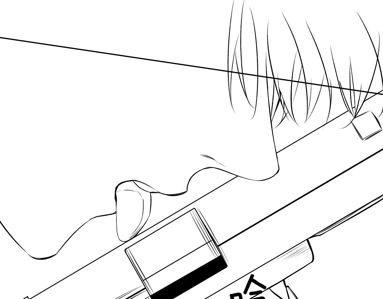 第77话致命试炼 第125页