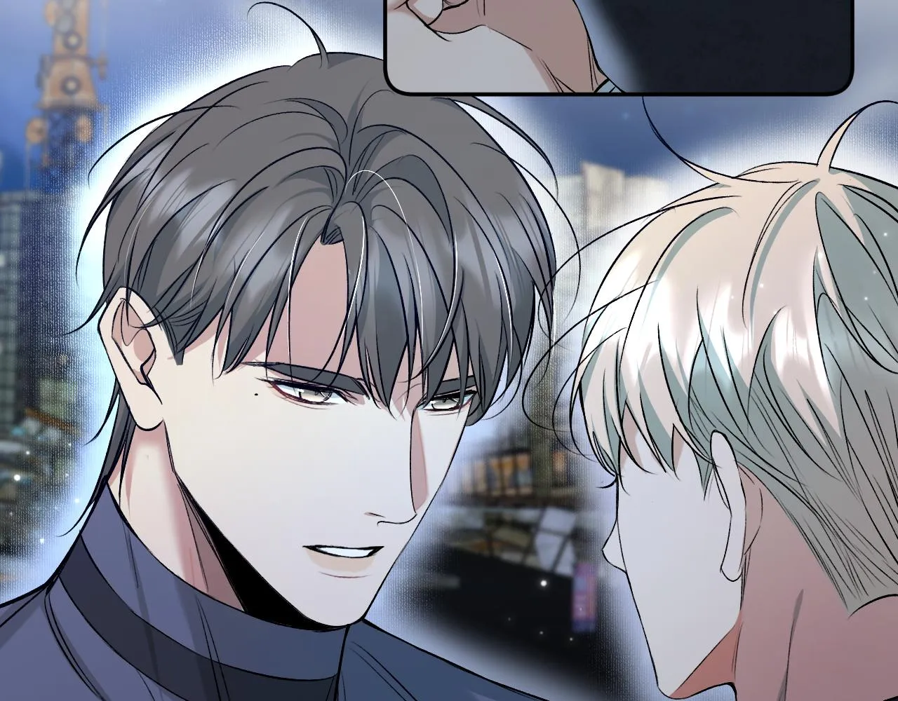 第79话萤火虫 第16页