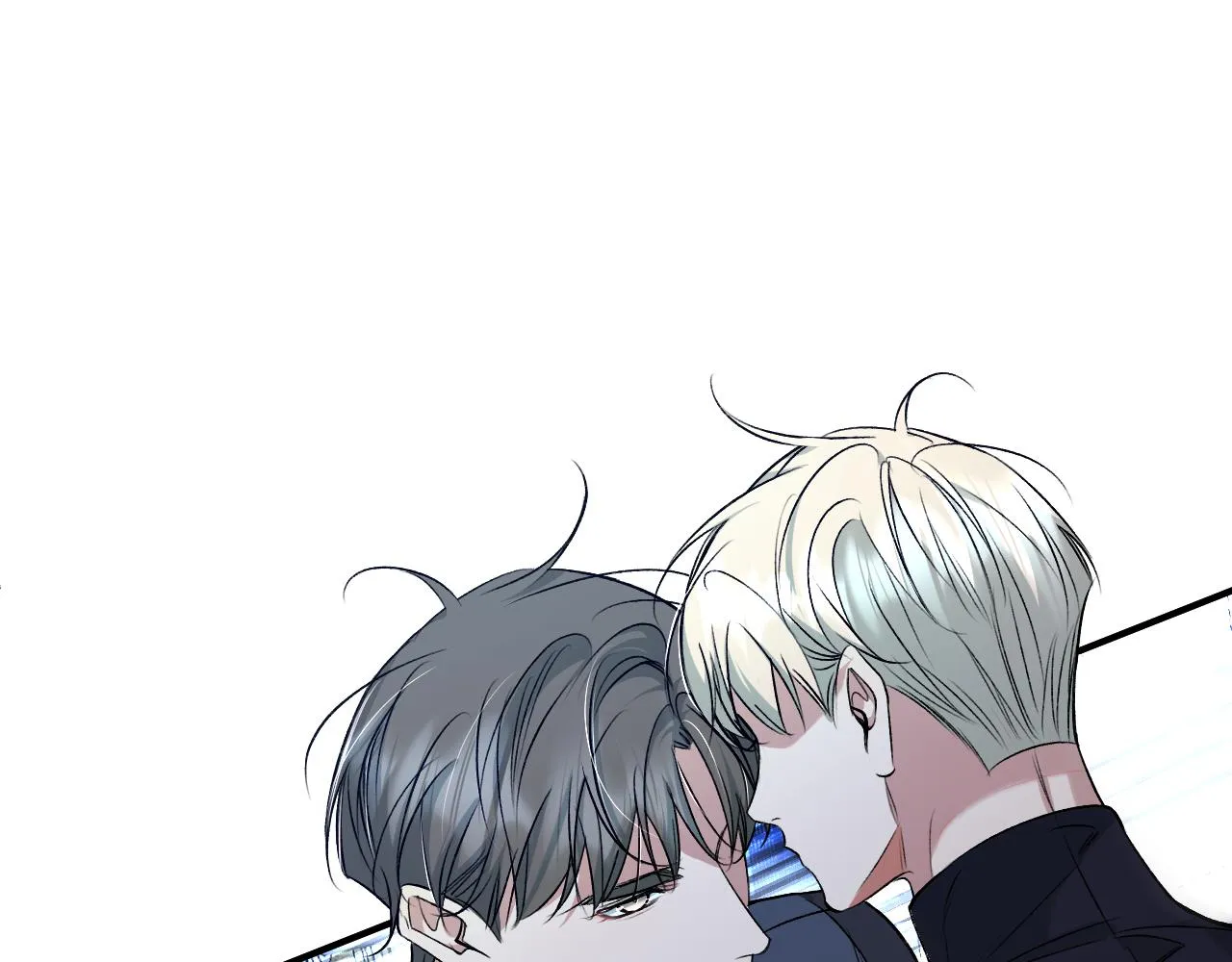 第79话萤火虫 第20页