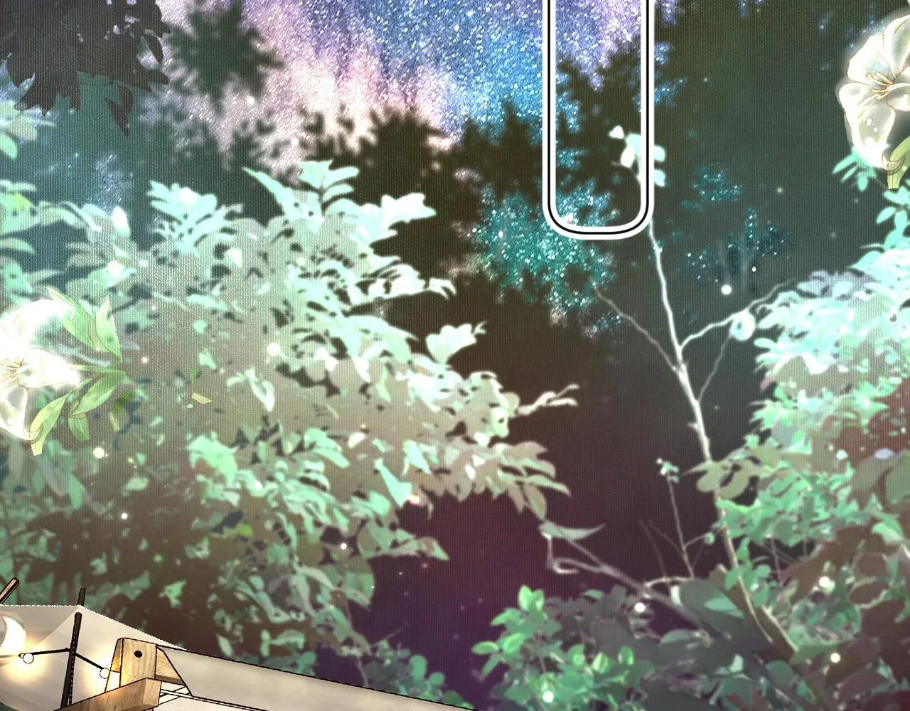 第79话萤火虫 第80页