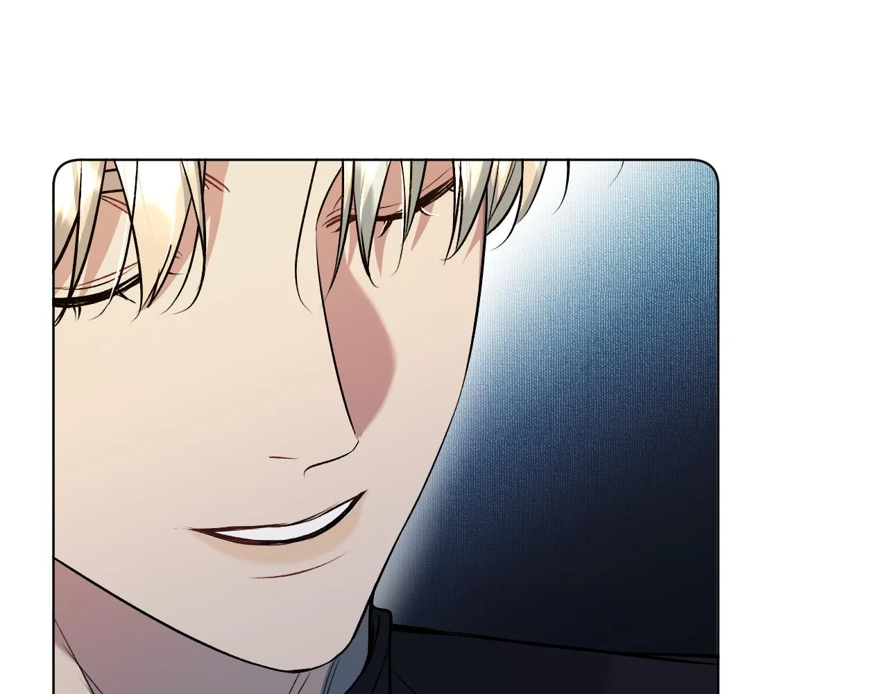 第79话萤火虫 第85页