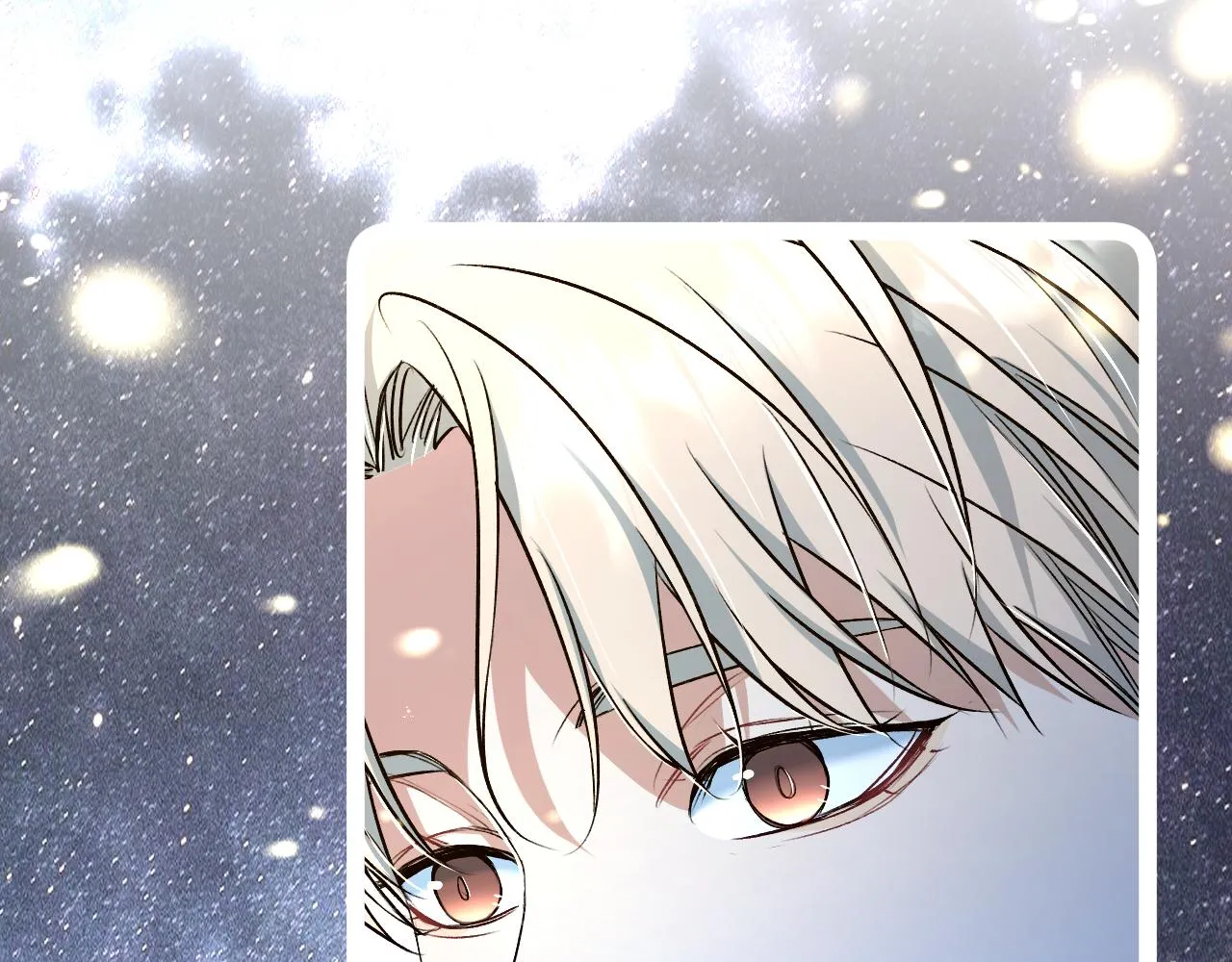 第79话萤火虫 第90页