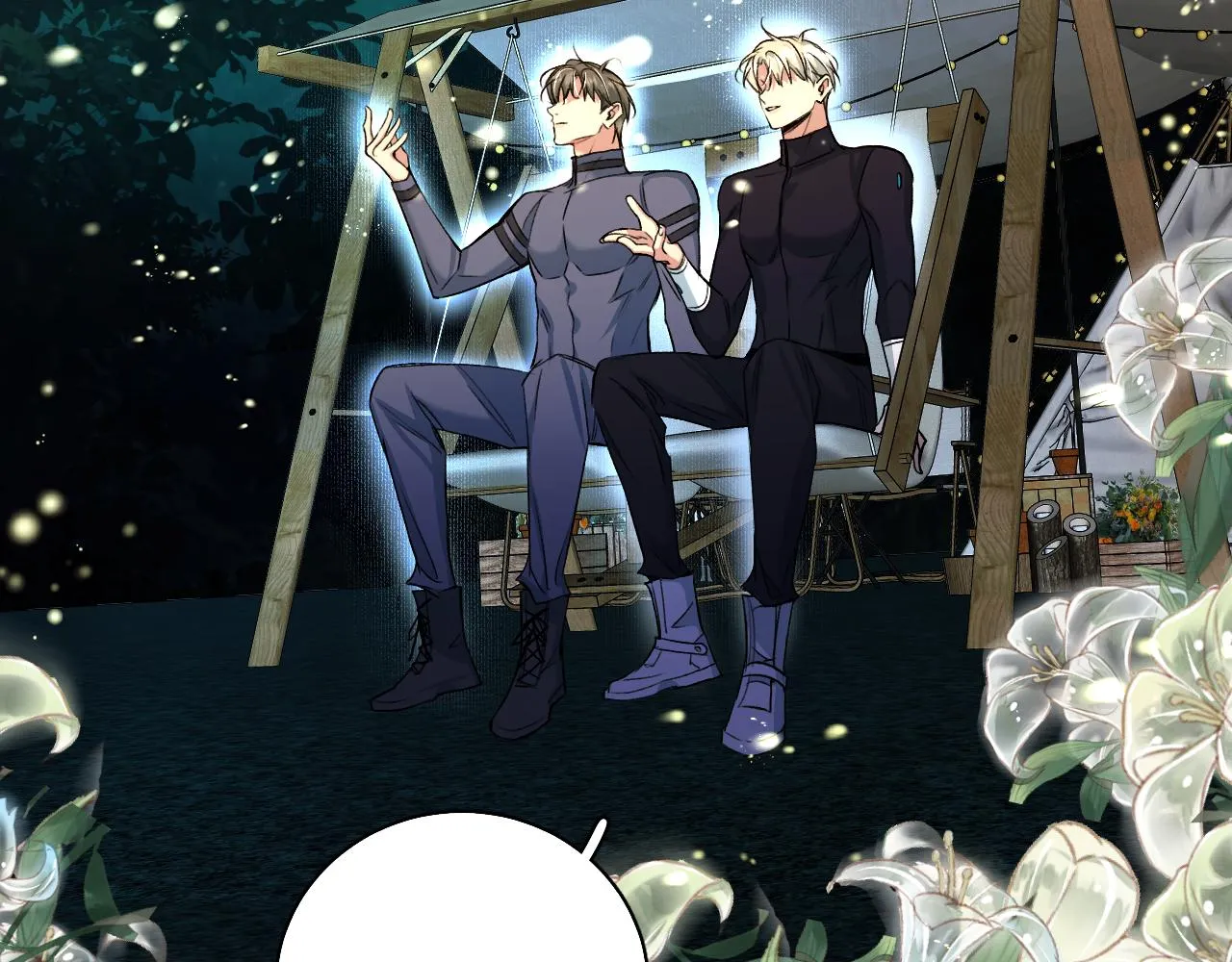 第79话萤火虫 第94页