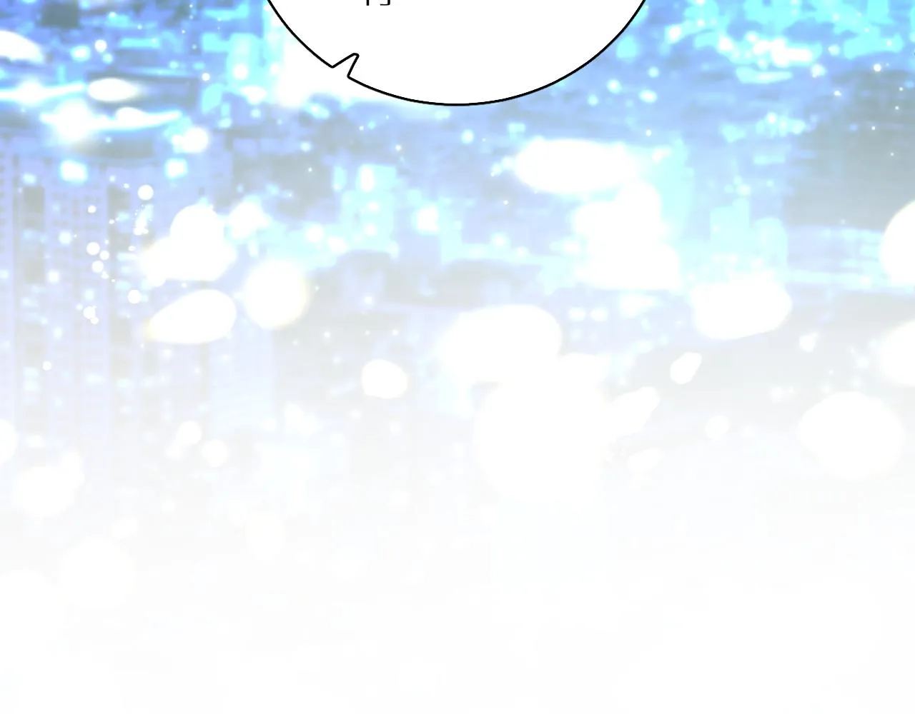 第79话萤火虫 第115页