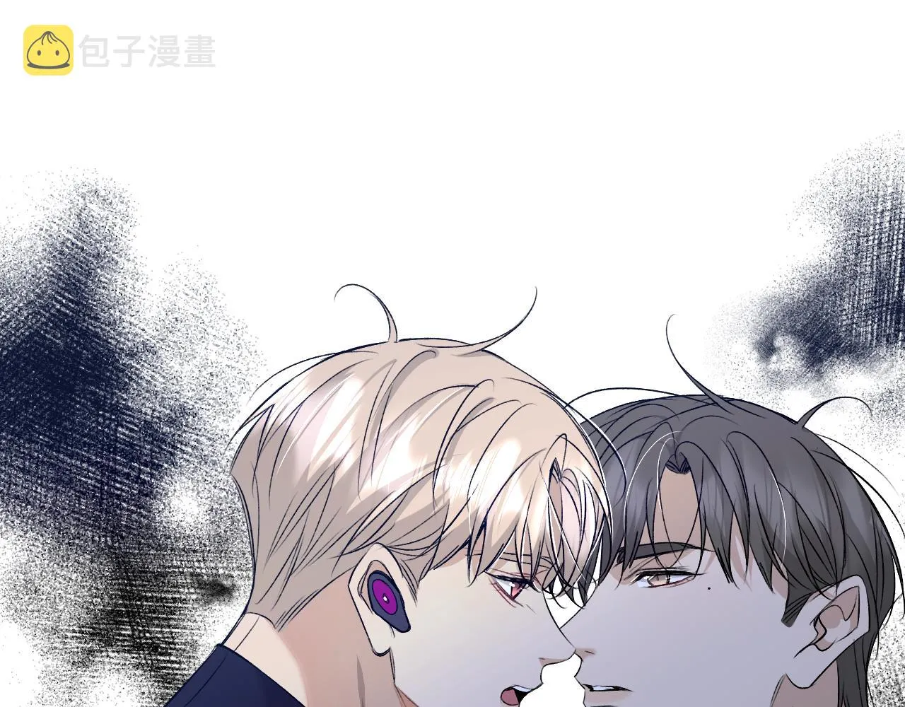 第78话我与危险相伴 第33页