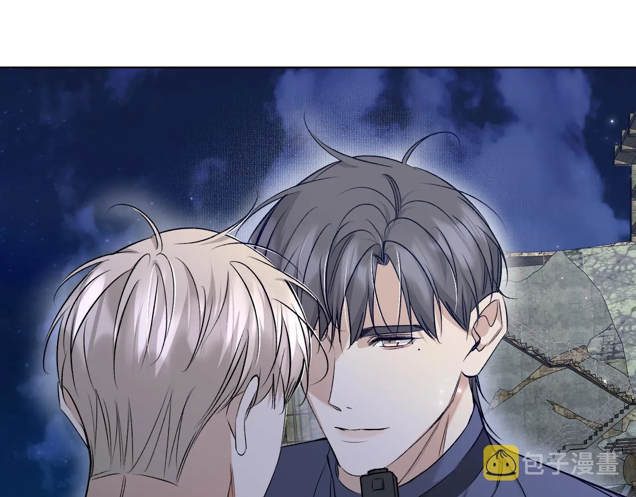 第78话我与危险相伴 第39页