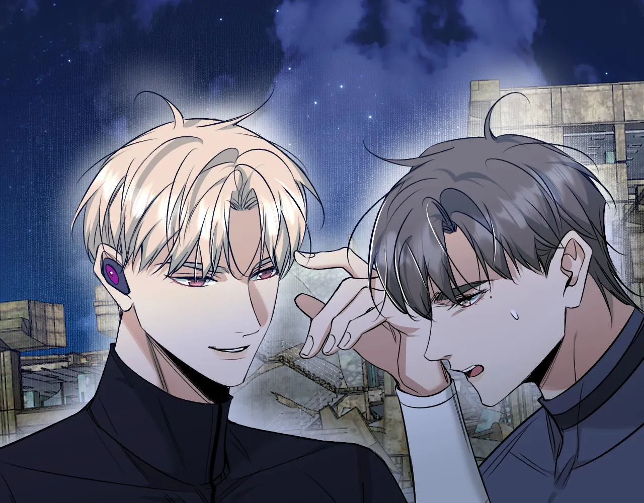 第78话我与危险相伴 第80页