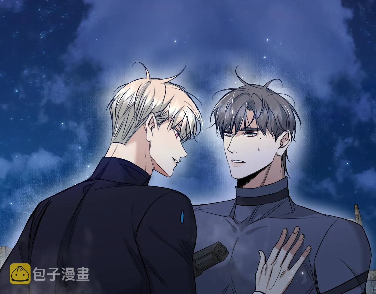第78话我与危险相伴 第82页