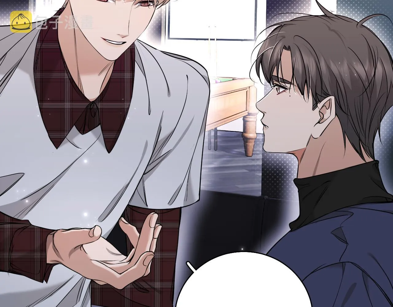 第76话以血为誓 第5页