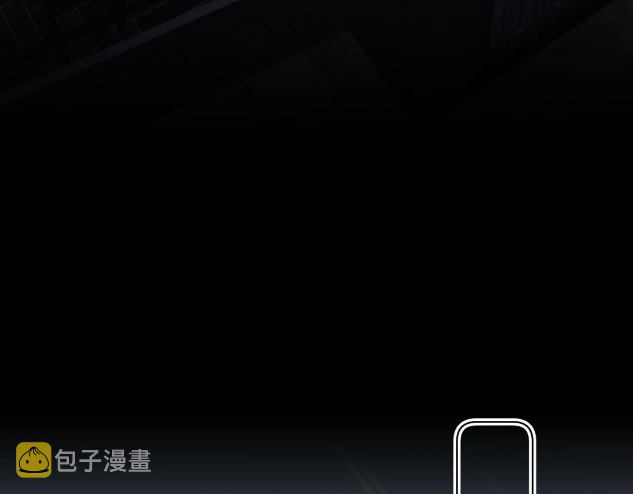 第76话以血为誓 第14页