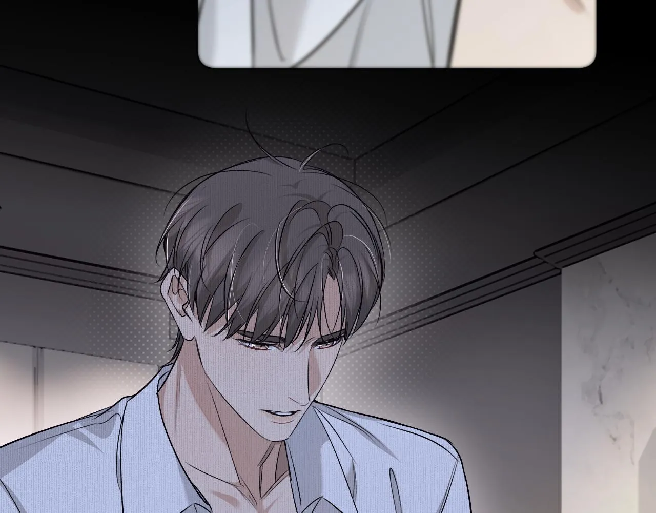 第76话以血为誓 第45页