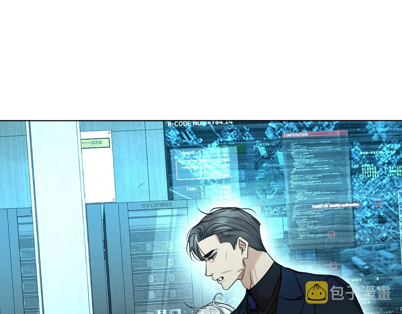 第76话以血为誓 第74页