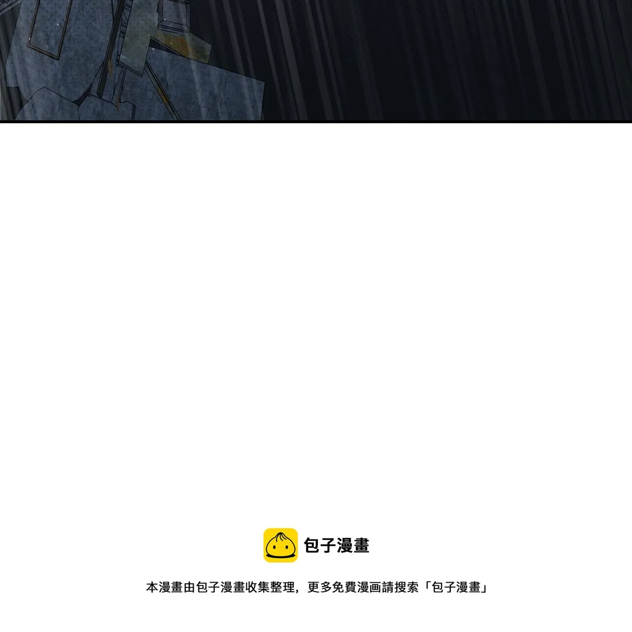 第76话以血为誓 第111页