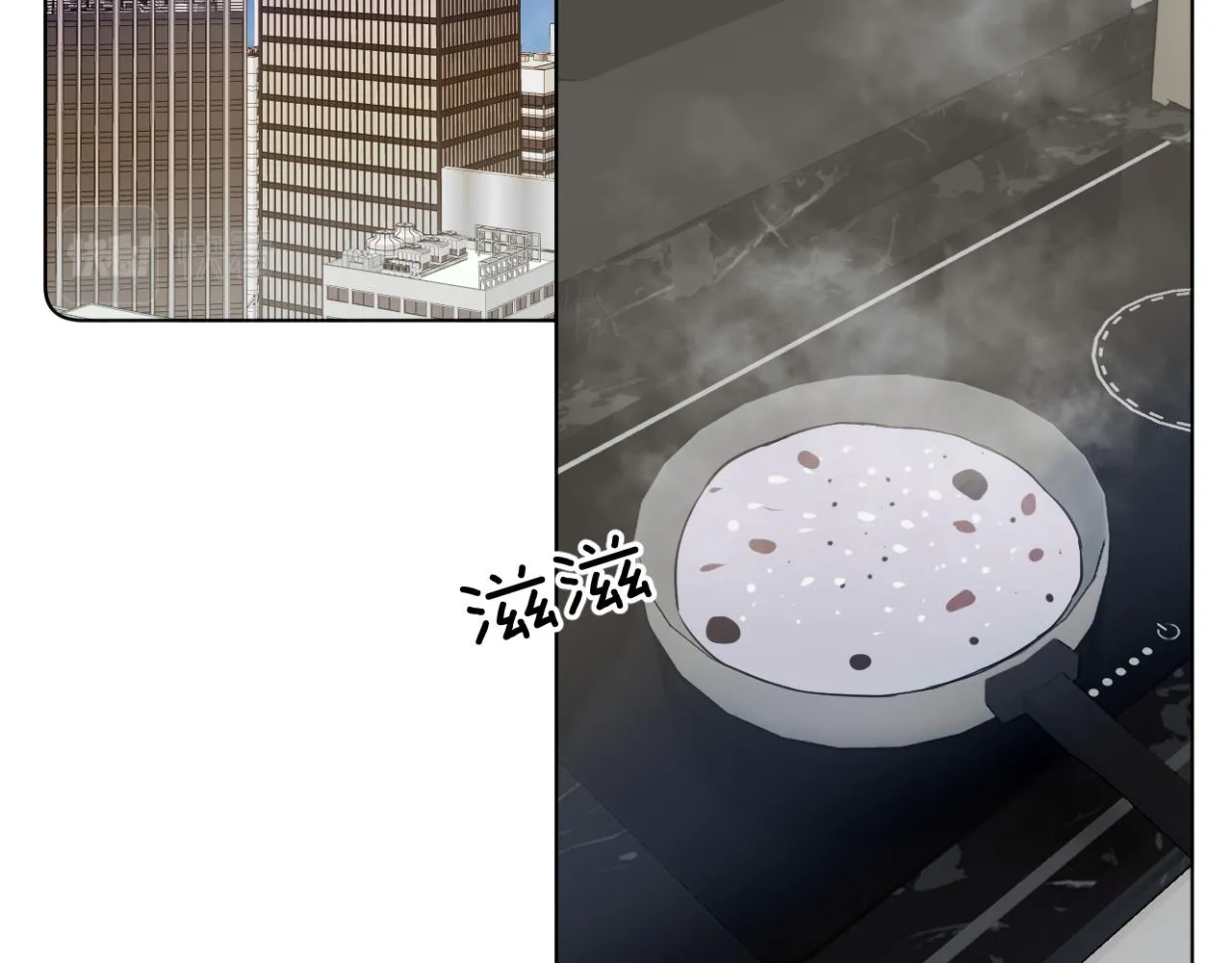 第74话碎片拼接 第6页