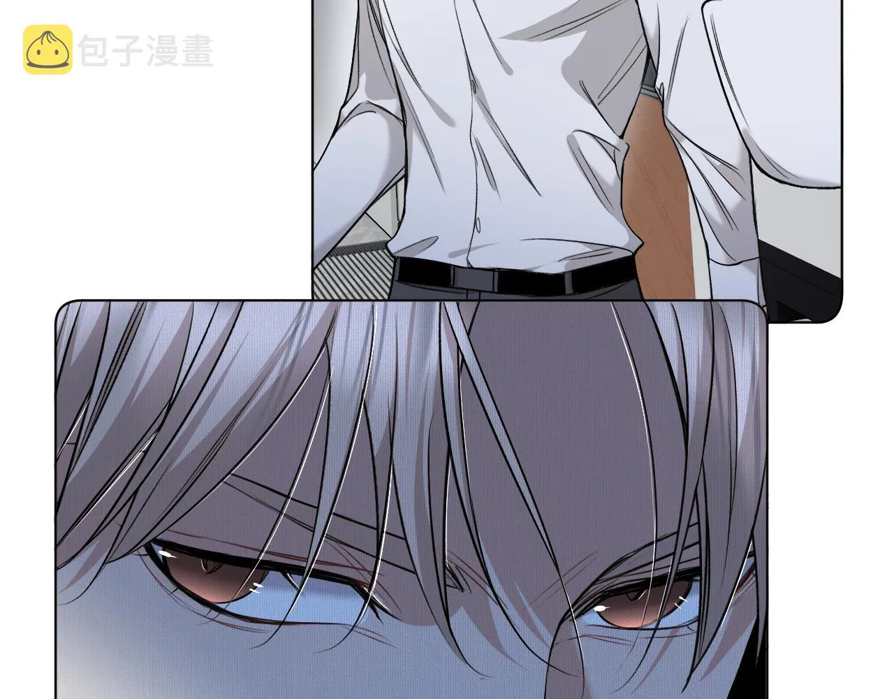 第74话碎片拼接 第17页