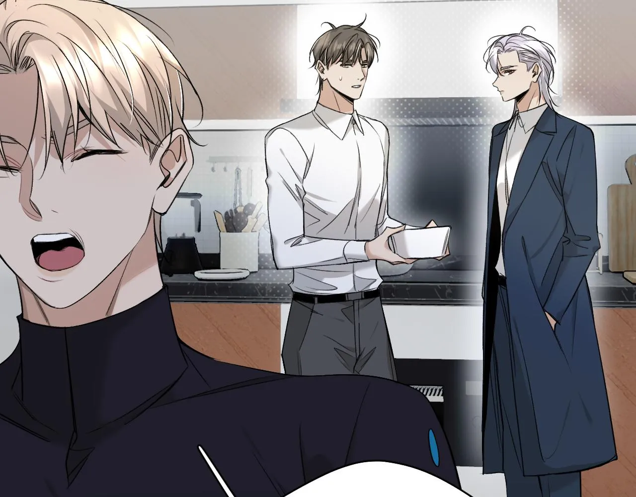 第74话碎片拼接 第26页