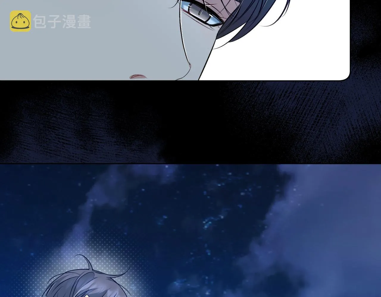 第74话碎片拼接 第80页