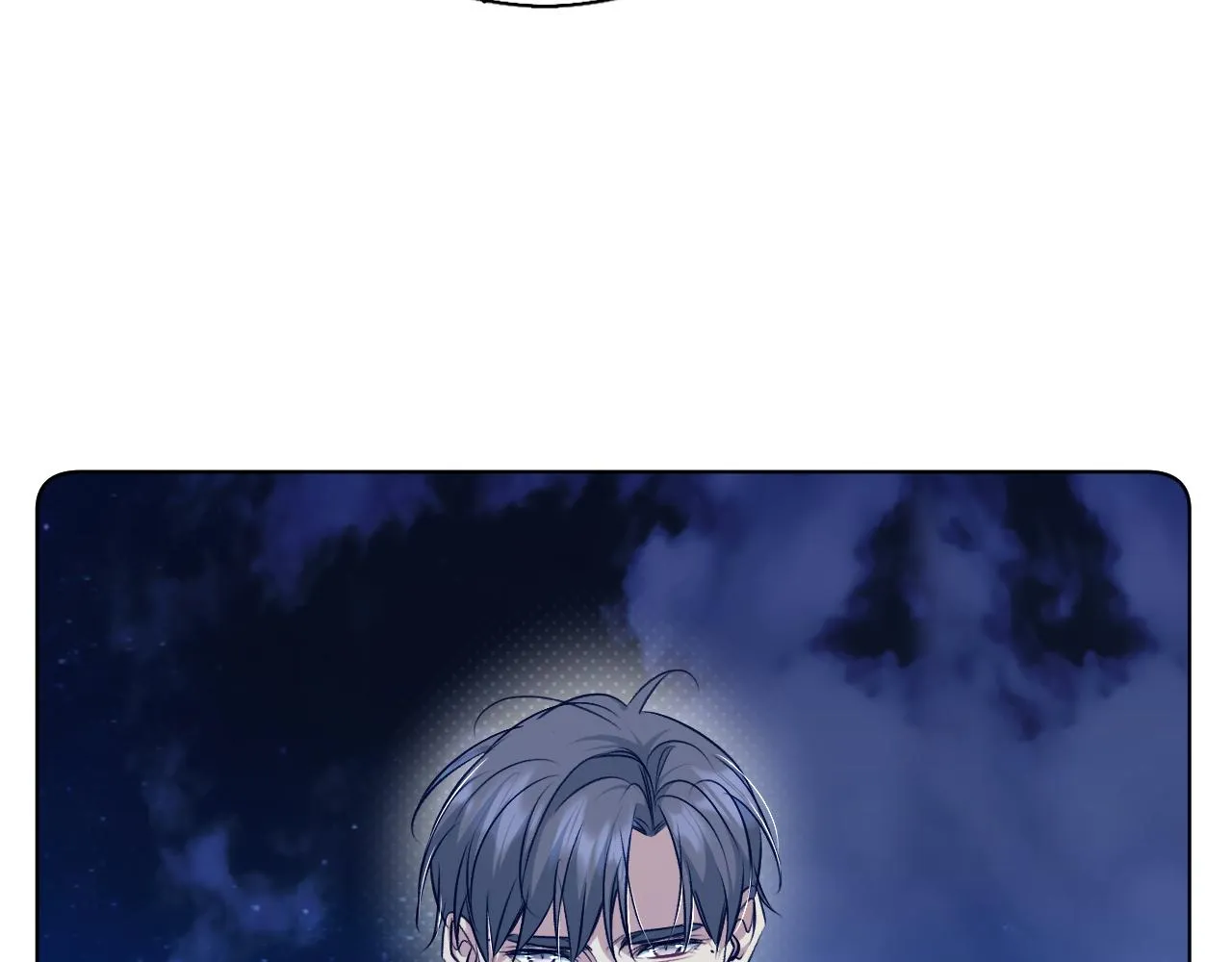 第74话碎片拼接 第83页