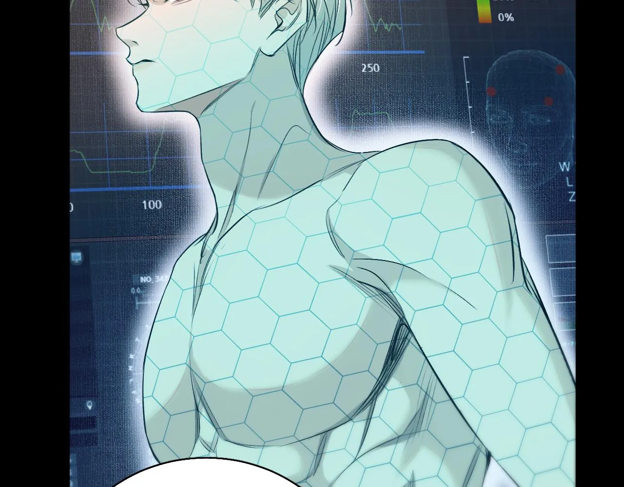 第74话碎片拼接 第92页