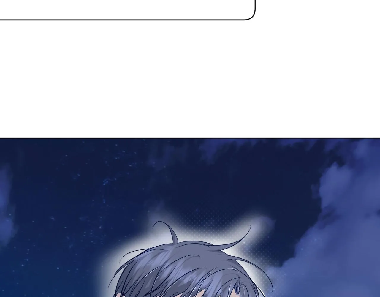 第74话碎片拼接 第98页
