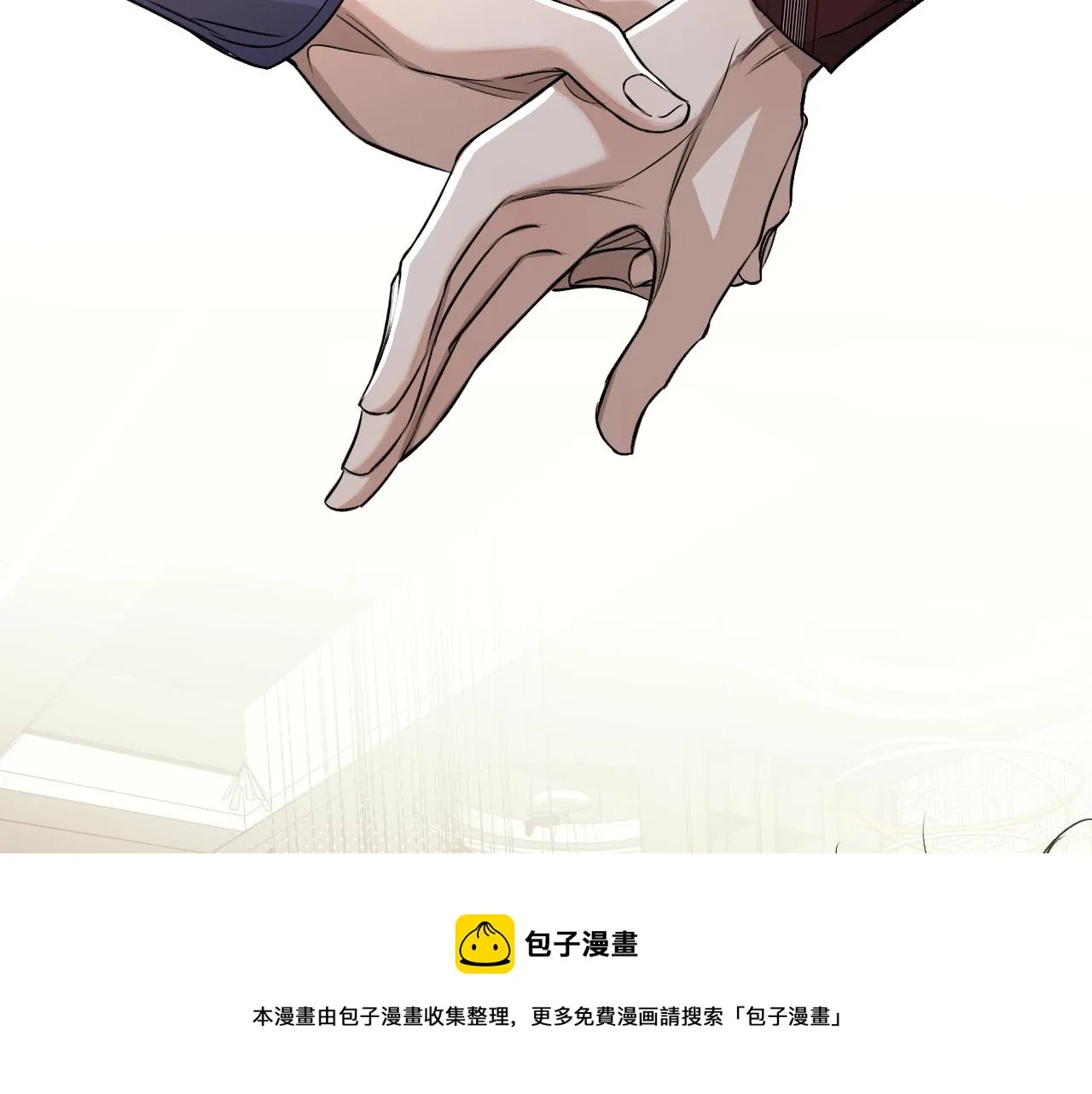 第75话真情流露 第21页