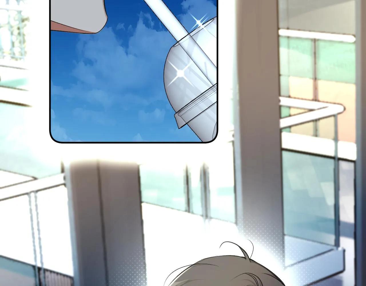 第75话真情流露 第68页