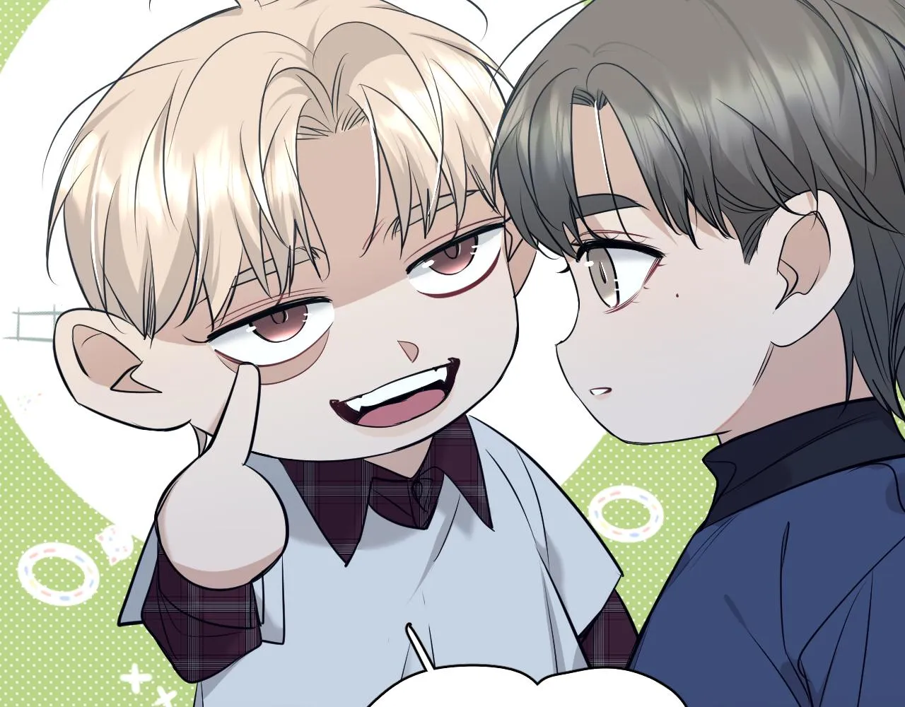 第75话真情流露 第96页