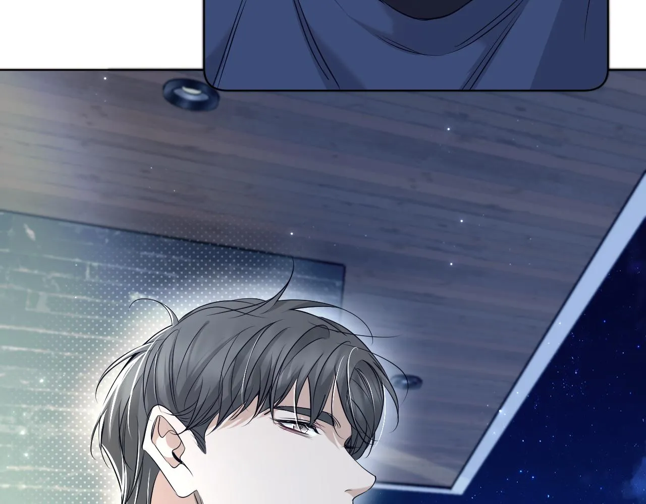 第75话真情流露 第99页