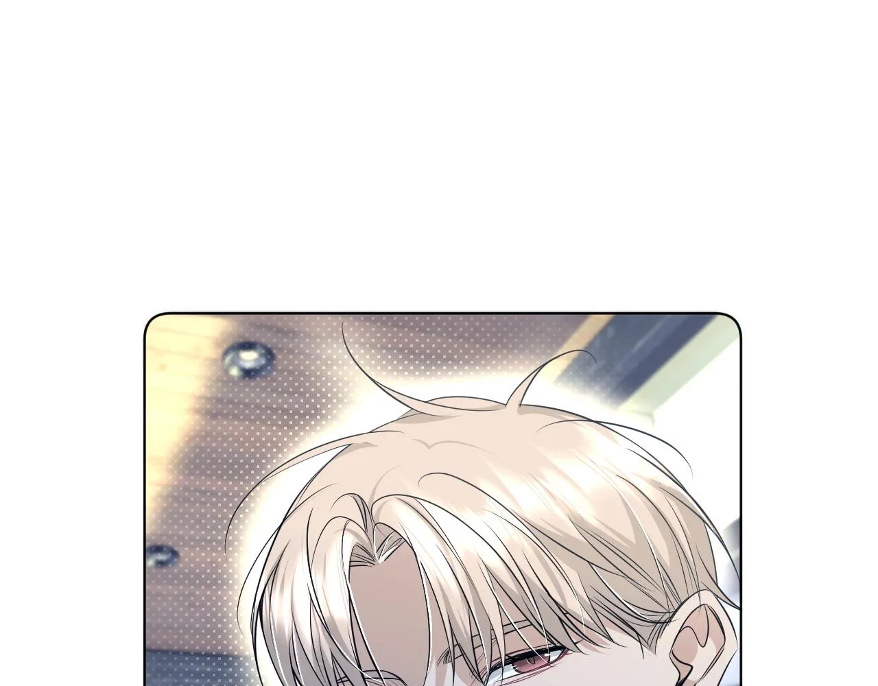 第75话真情流露 第102页