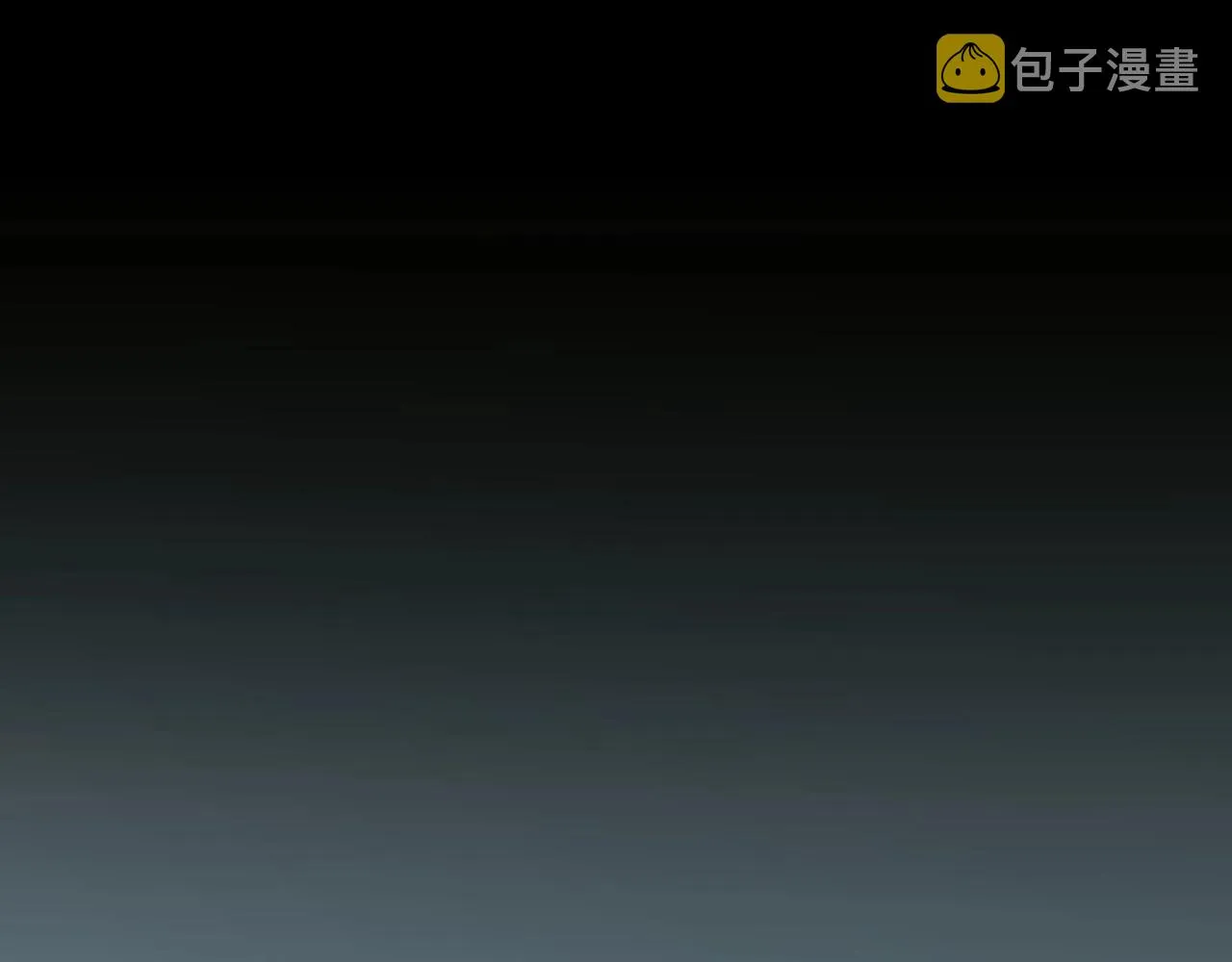 第72话说不出口的告白 第30页