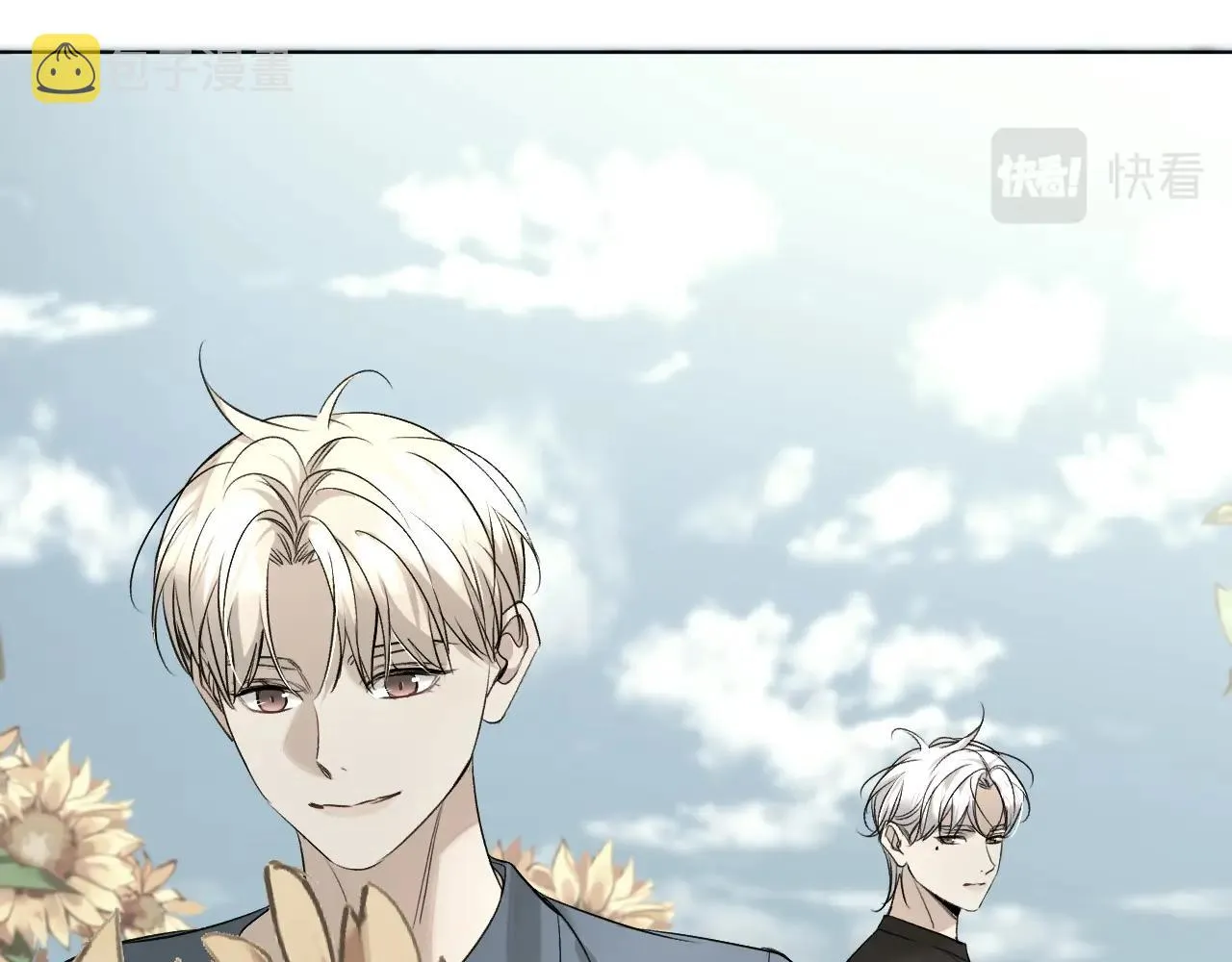 第72话说不出口的告白 第34页