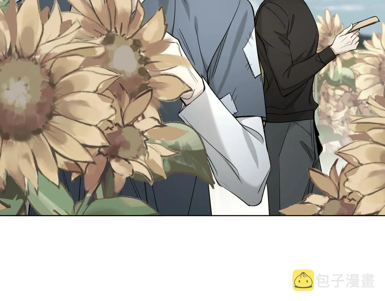 第72话说不出口的告白 第35页