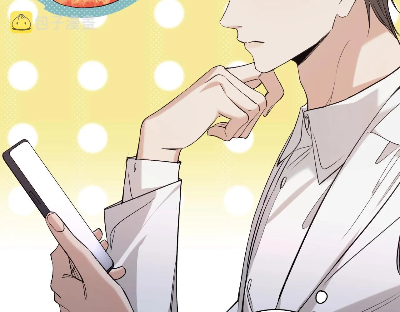 第72话说不出口的告白 第60页