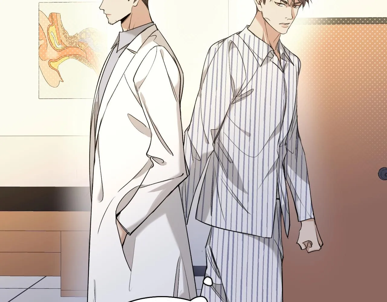 第72话说不出口的告白 第83页