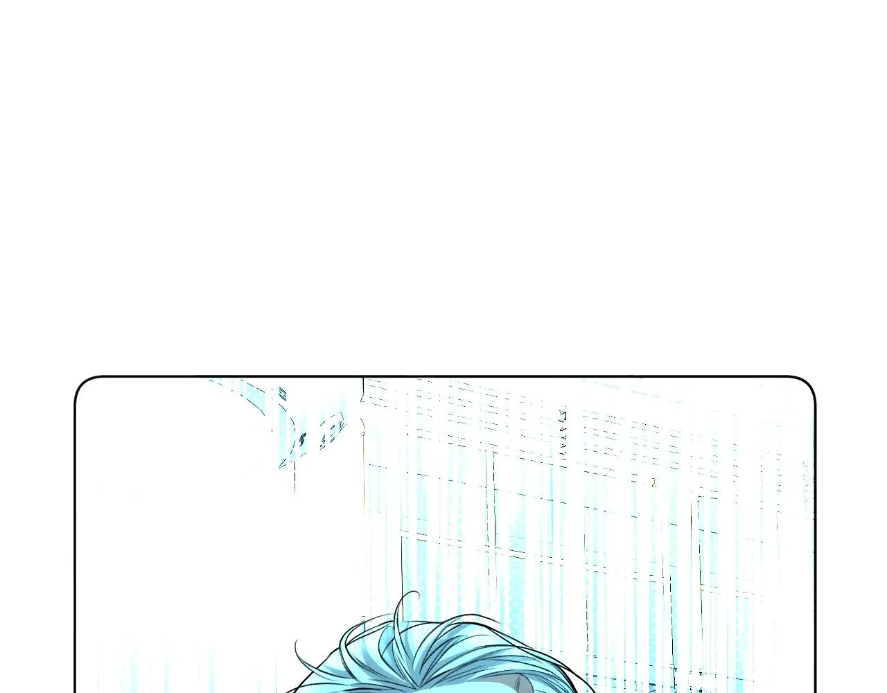 第71话狼落虎口 第4页