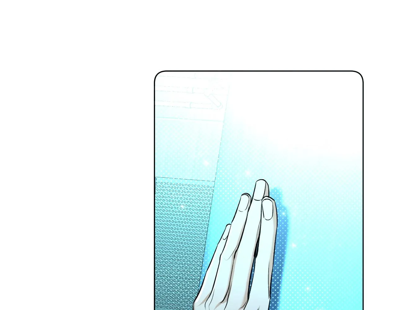 第71话狼落虎口 第33页