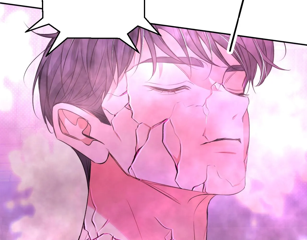 第71话狼落虎口 第55页