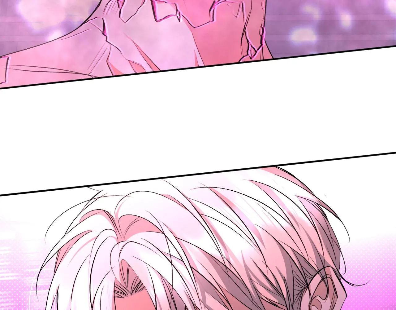 第71话狼落虎口 第56页