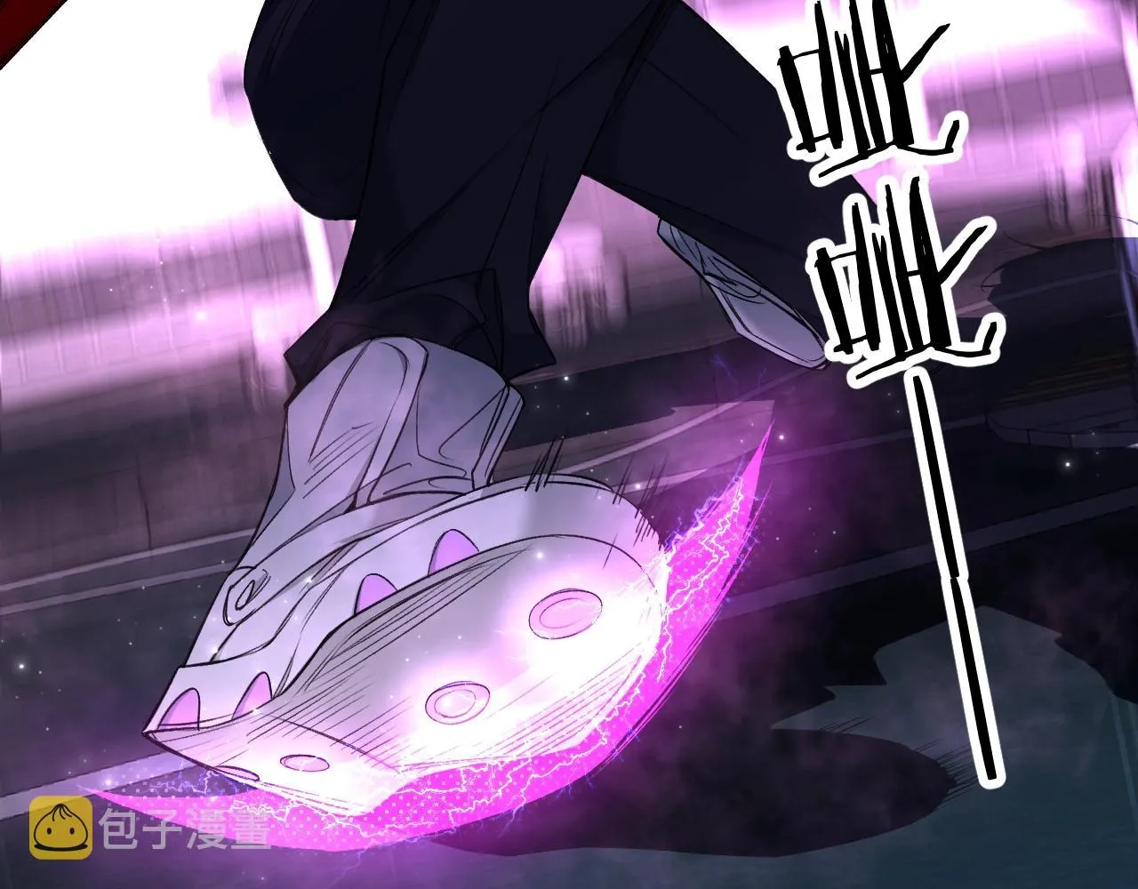 第71话狼落虎口 第73页