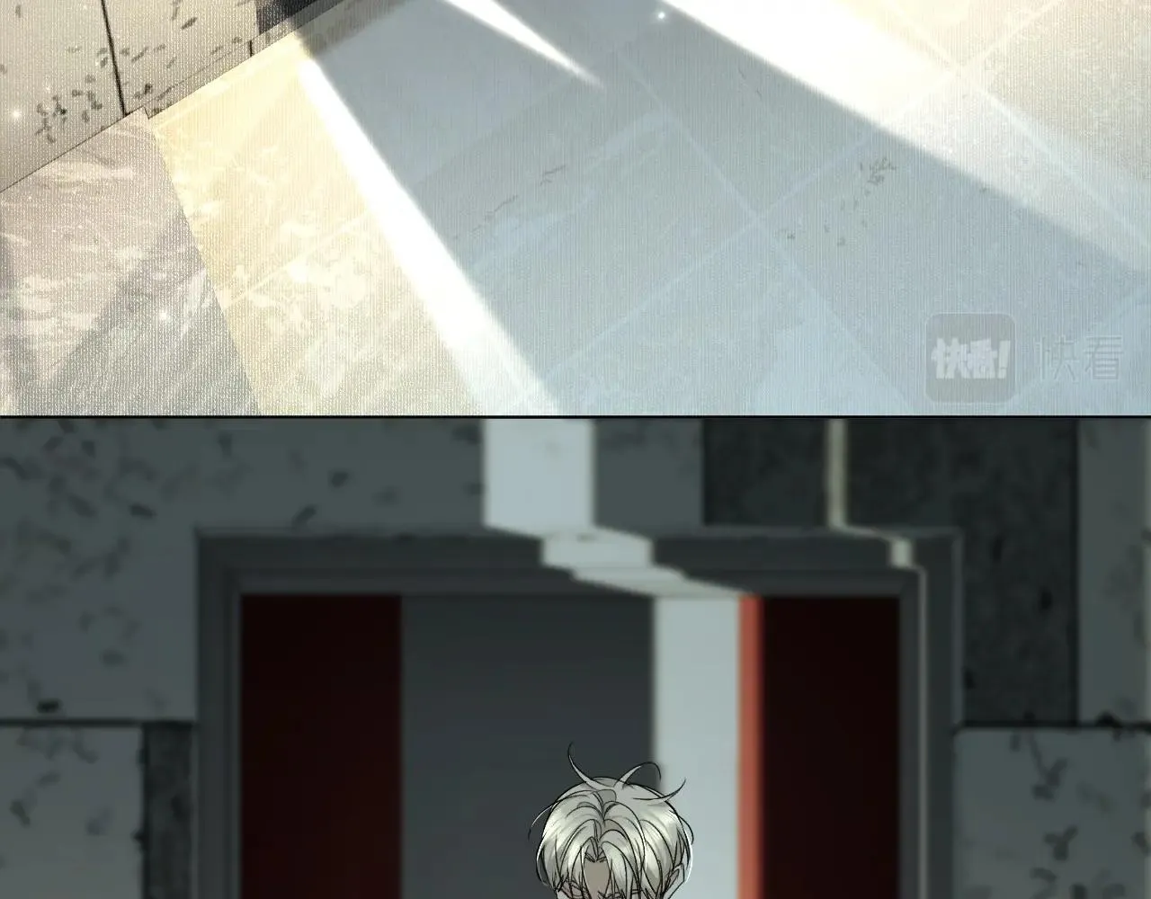 第71话狼落虎口 第84页