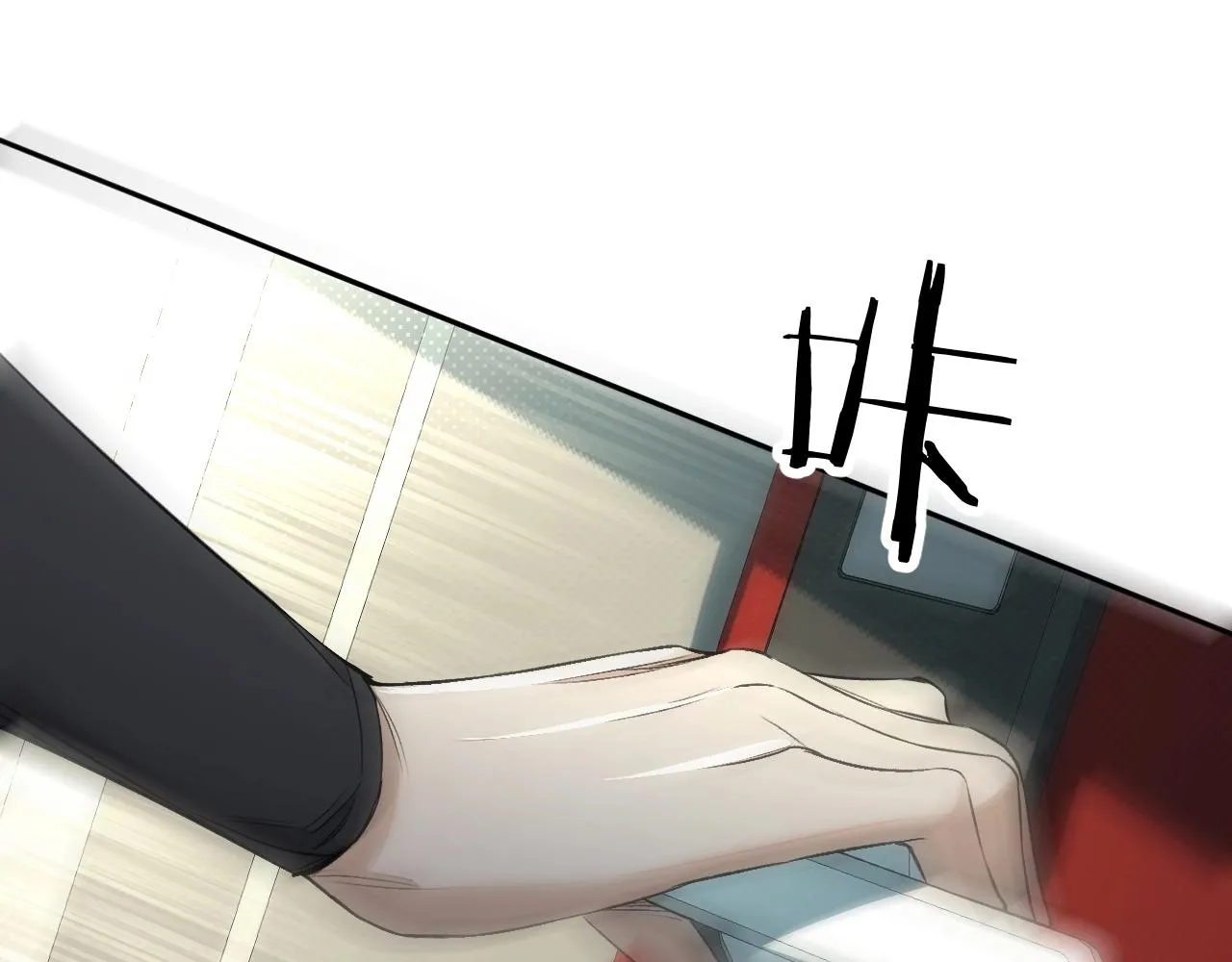 第71话狼落虎口 第102页